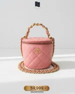 Chanel, Afternoon Tea Vanity, , Pink, Very Very  Good