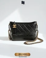 Chanel, Gabrielle, Small, Black, Very Very  Good