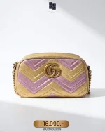 Gucci, GG Marmont , 24, Metallic, Very Very  Good