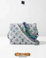 Louis Vuitton, Coussin BB, BB, Gray, Kept Unused