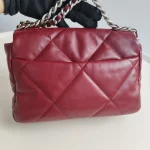 Chanel, 19 Flap Bag, 26, Red, Like New - Image 12