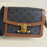 Celine, Teen Triomphe Bag, Teen, Brown, Very Good - Image 3