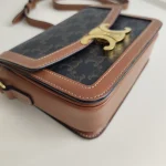 Celine, Teen Triomphe Bag, Teen, Brown, Very Good - Image 7