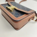 Celine, Teen Triomphe Bag, Teen, Brown, Very Good - Image 8