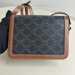 Celine, Teen Triomphe Bag, Teen, Brown, Very Good - Image 11