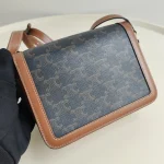 Celine, Teen Triomphe Bag, Teen, Brown, Very Good - Image 12
