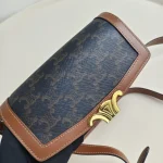 Celine, Teen Triomphe Bag, Teen, Brown, Very Good - Image 15