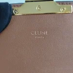 Celine, Teen Triomphe Bag, Teen, Brown, Very Good - Image 25