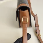 Celine, Teen Triomphe Bag, Teen, Brown, Very Good - Image 31