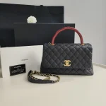 Chanel, Coco Handle, 10.5, Black, Very Very  Good - Image 2