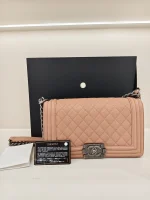 Chanel, Boy Flap Bag, 10", Beige, Very Good - Image 2