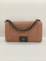 Chanel, Boy Flap Bag, 10", Beige, Very Good - Image 4