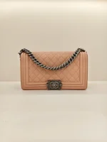 Chanel, Boy Flap Bag, 10", Beige, Very Good - Image 5