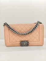 Chanel, Boy Flap Bag, 10", Beige, Very Good - Image 6