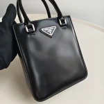 Prada, Small Brushed Leather Tote, , Black, Very Very  Good - Image 5