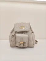 Dior, Caro Backpack, Small, Beige, Used Once - Image 4