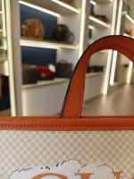 Gucci, Children's Animal Print Tote Bag , , Cream, Very Very  Good - Image 20