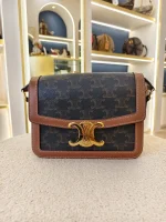 Celine, Teen Triomphe Bag, Teen, Brown, Very Very  Good - 图片 4