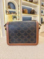 Celine, Teen Triomphe Bag, Teen, Brown, Very Very  Good - 图片 5