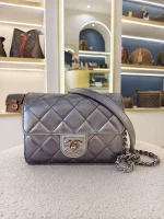 Chanel, Chanel Metallic l Mini Flap Bag, 7", Silver, Very Very  Good - Image 4