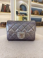 Chanel, Chanel Metallic l Mini Flap Bag, 7", Silver, Very Very  Good - Image 5