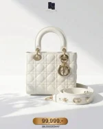 Dior, Lady My ABC, Small, White, Very Very  Good