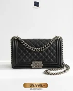 Chanel, Chanel Boy 10, 10", Black, Very Good