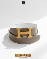 Hermes, Reversible Belt, 90, Brown, Like New