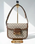 Gucci, Horsebit 1955 Shoulder Bag, , Brown, Very Very  Good