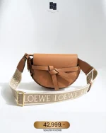 Loewe, Gate Dual Mini Bag, Mini, Brown, Like New