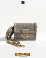 Louis Vuitton, Dauphine, Mini, Gray, Like New