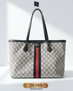 Gucci, Gucci Ophidia, Medium, Beige, Very Very  Good