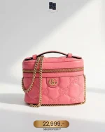 Gucci, Matelassé Mini Vanity Case , Mini, Pink, Like New