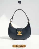 Celine, Ava, , Black, Like New