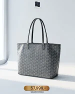 Goyard, Artois, PM, Gray, Very Very  Good