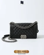 Chanel, Chanel Boy 10, 10", Black, Very Like New