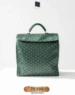 Goyard, Goyard Saint Leger Backpack, , Green, New