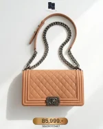 Chanel, Boy Flap Bag, 10", Beige, Very Good