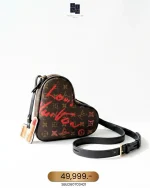 Louis Vuitton, Monogram Fall In Love Sac Coeur, , Brown, Like New