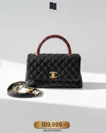 Chanel, Coco Handle, 10.5, Black, Very Very  Good
