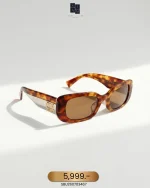 Miu Miu, Glimpse Sunglasses, , Brown, Very Very  Good