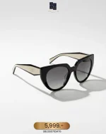 Prada, Symbole , , Black, Very Very  Good