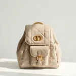Dior, Caro Backpack, Small, Beige, Used Once