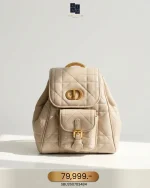 Dior, Caro Backpack, Small, Beige, Used Once