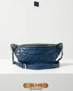 Chanel, Fanny Pack, , Blue, Very Good
