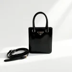 Prada, Small Brushed Leather Tote, , Black, Very Very  Good