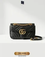 Gucci, GG Marmont , 22, Black, Very Very  Good