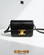 Celine, Classique Triomphe, Teen, Black, Very Very  Good