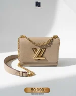 Louis Vuitton, Twist , PM, Gray, Like New