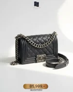 Chanel, Boy 8,  8", Black, Very Very  Good